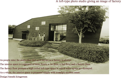 Studio CULTA �C���[�W�ʐ^