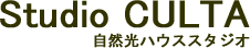 Studio CULTA ���R���n�E�X�X�^�W�I